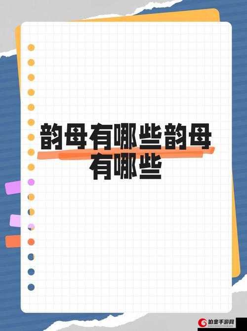 街篮手游天梯奖励有哪些？天梯模式奖励全知晓