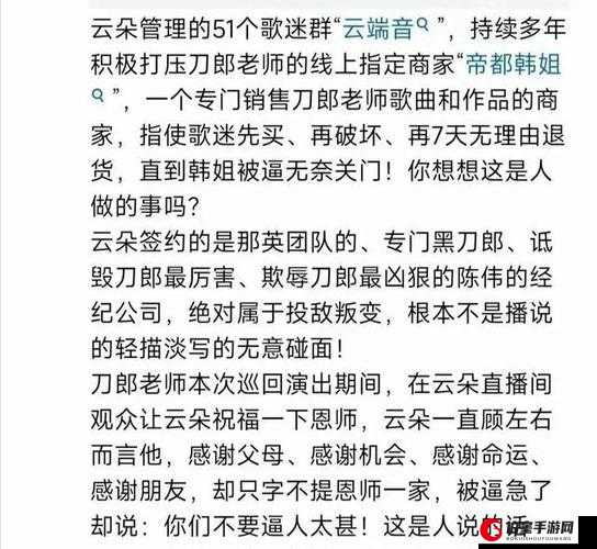 英灵幻想出征技巧全面解析 教你轻松达成三星评分原来如此简单